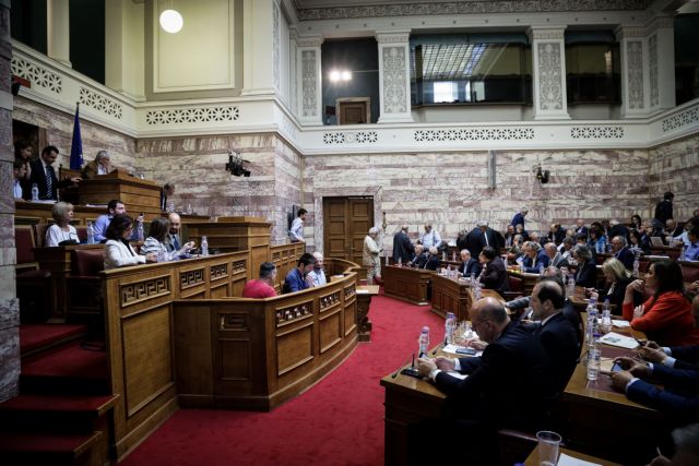 ΝΔ : Κατέθεσε την τροπολογία για την κατάργηση της μείωσης του αφορολόγητου