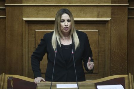 Γεννηματά : «Πεζοδρόμιο» το επίπεδο αντιπαράθεσης στη Βουλή