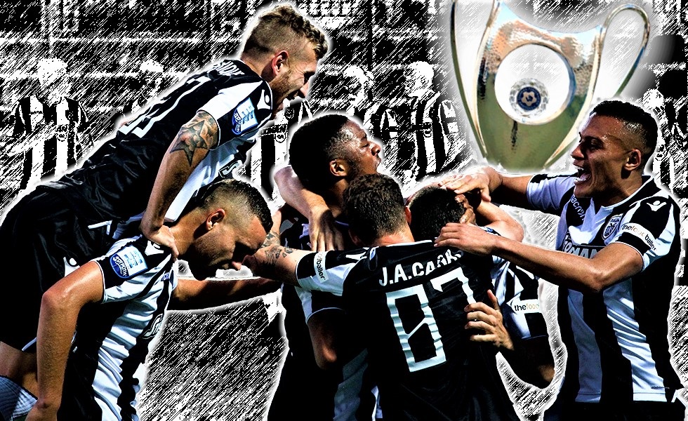 Ο ΠΑΟΚ θα κατέβει για να κερδίσει πάλι Κύπελλο στο σπίτι της ΑΕΚ