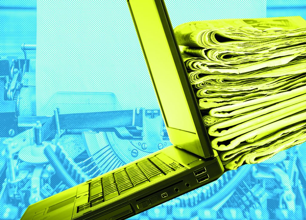 Χαρτί – Διαδίκτυο: 1-0