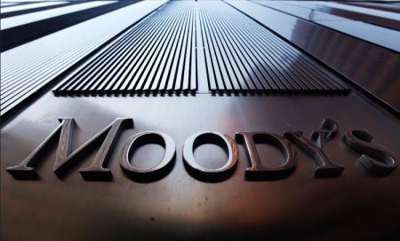 Moody’s: Πιστωτικά θετική η πρόωρη αποπληρωμή του ΔΝΤ