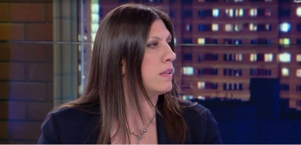 Ζ. Κωνσταντοπούλου στο One Channel: Έγκλημα κατά της ανθρωπότητας το Μνημόνιο