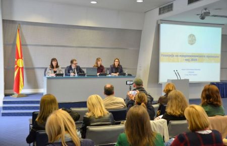 Από το 2020 τα χαρτονομίσματα με το νέο όνομα στη Βόρεια Μακεδονία