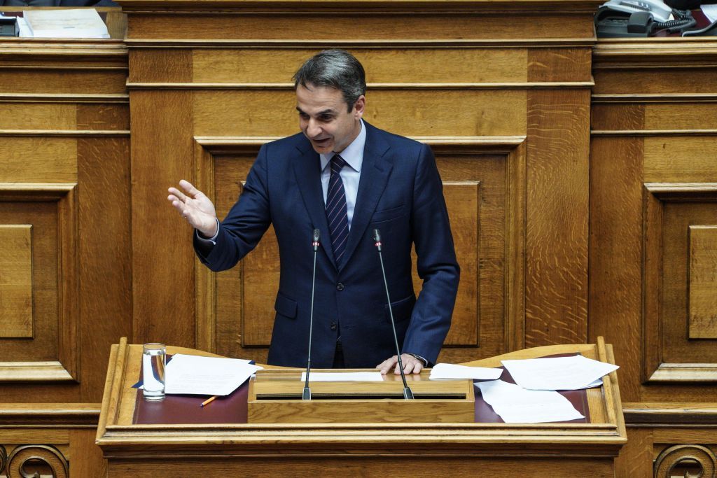 Κυριάκος Μητσοτάκης: Να προκηρύξετε εθνικές εκλογές