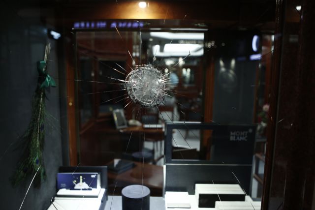 Επεισόδια στο κέντρο της Αθήνας : Ελεύθεροι οι προσαχθέντες