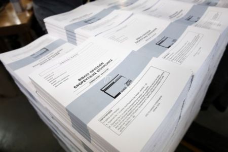 Μάχες και φουρτούνες με «αντάρτες» στα νησιά