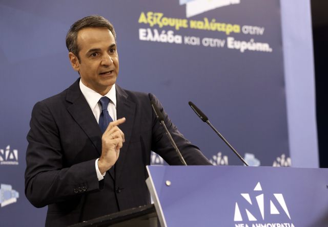 Μητσοτάκης στο One Channel: Δεν έχω κανένα λόγο να ζητήσω συγγνώμη για τα περί χούντας