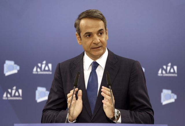 Μητσοτάκης σε Τσίπρα: «Χάνεις – φεύγεις»