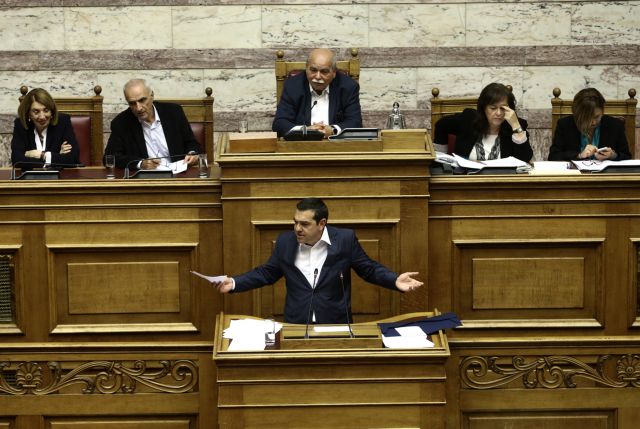 Editorial: The revenge of history