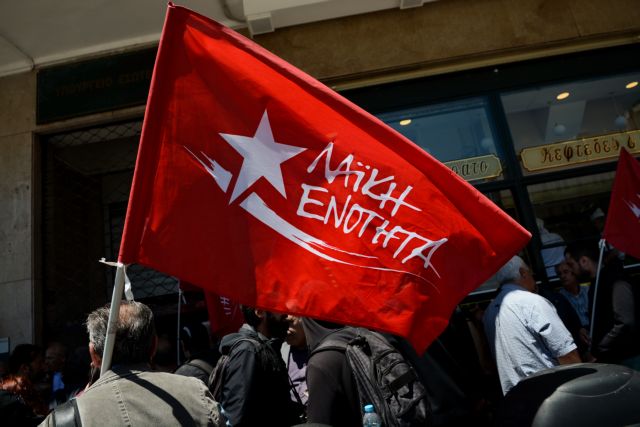 ΛΑΕ: Κατά κυβέρνησης για μεθοδεύσεις σχετικά με την κατανομή του χρόνου προβολής