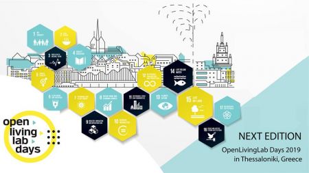 Ένα «ζωντανό» οικοσύστημα καινοτομίας τον Σεπτέμβριο στη Θεσσαλονίκη