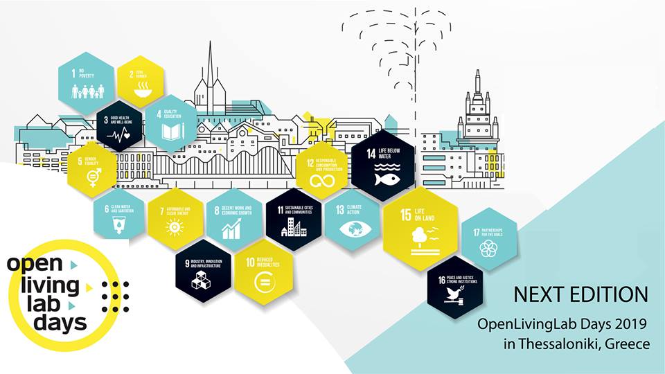 Ένα «ζωντανό» οικοσύστημα καινοτομίας τον Σεπτέμβριο στη Θεσσαλονίκη