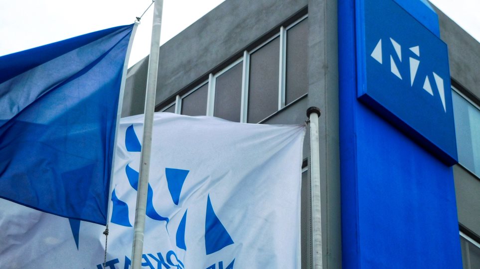 ΝΔ: Ο κ. Τσίπρας ζει εκτός τόπου και χρόνου