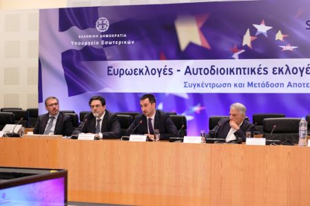 Με 12.000 tablets εφοδιάζει το ΥΠΕΣ τους δικαστικούς αντιπροσώπους