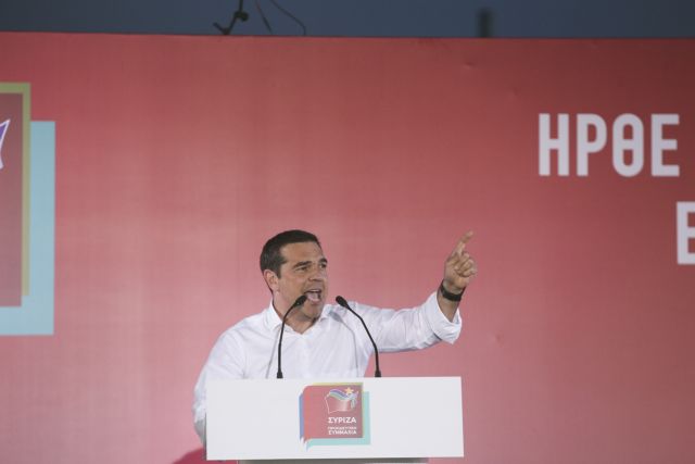 Σύγκρουση δύο κόσμων βλέπει ο Τσίπρας στις εκλογές