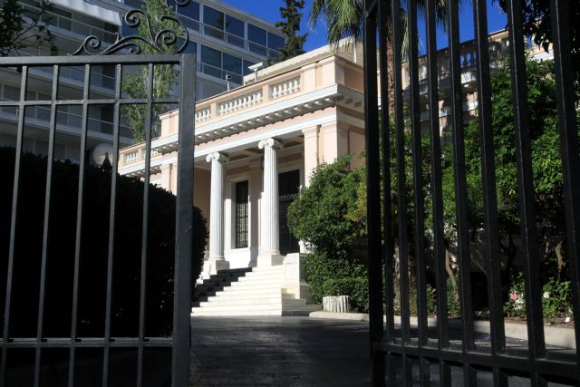 Μαξίμου: Ο Μητσοτάκης θέλει την κατάργηση της δημόσιας Υγείας