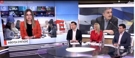 Ετοιμάζεται ρύθμιση για αύξηση του ακατάσχετου