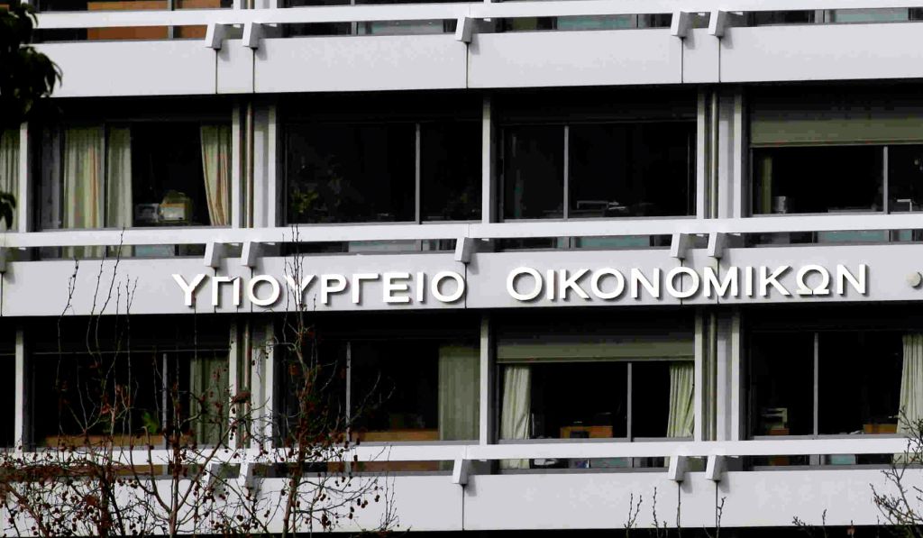 Σήμερα στη Βουλή η ευνοϊκή ρύθμιση για τους συνεπείς οφειλέτες