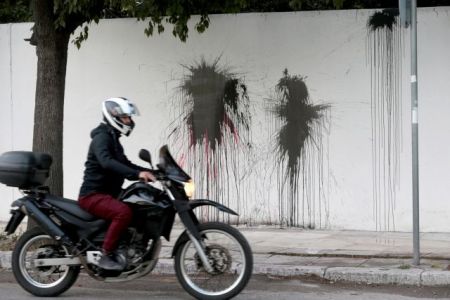 Rouvikonas vandalises US Ambassador’s residence in Athens