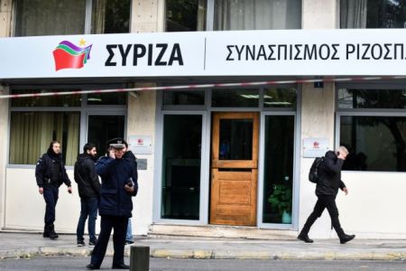 Editorial: They don’t even want to hear about SYRIZA