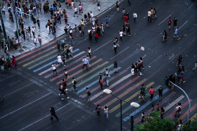 Στις 8 Ιουνίου η παρέλαση του Athens Pride 2019