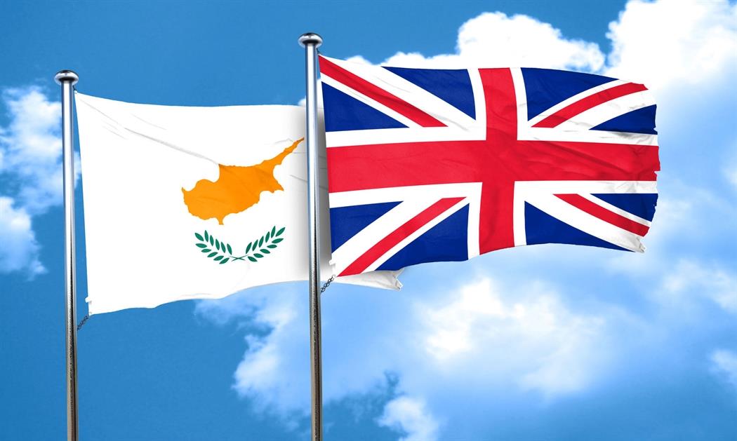 Λευκωσία: Αντιδράσεις γιατί η Βρετανία «γκρίζαρε» τη Κυπριακή ΑΟΖ