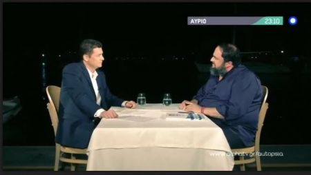 Ο Βαγγέλης Μαρινάκης σε μια συνέντευξη εφ’ όλης της ύλης στον Alpha και τον Αντώνη Σρόιτερ