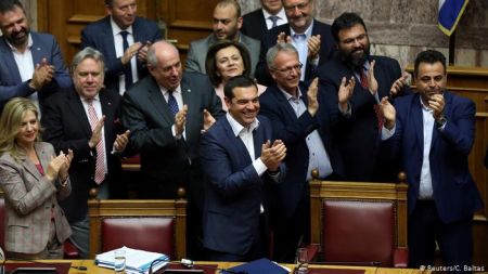 DW: «Καθόλου ενθουσιασμένοι οι πιστωτές» με τα μέτρα Τσίπρα