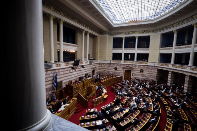 Βουλή: Απέρριψε τα αιτήματα άρσης ασυλίας των Φίλη, Φορτσάκη, Φωκά