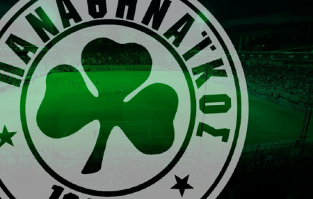 Το Γ.Ε.ΜΗ : ανακοίνωσε ΑΜΚ ύψους 2,6 εκατ. ευρώ στον Παναθηναϊκό