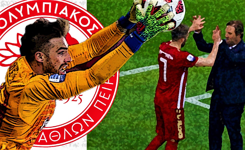 Ολυμπιακός : Όλα τα «βαριά χαρτιά» στο τραπέζι