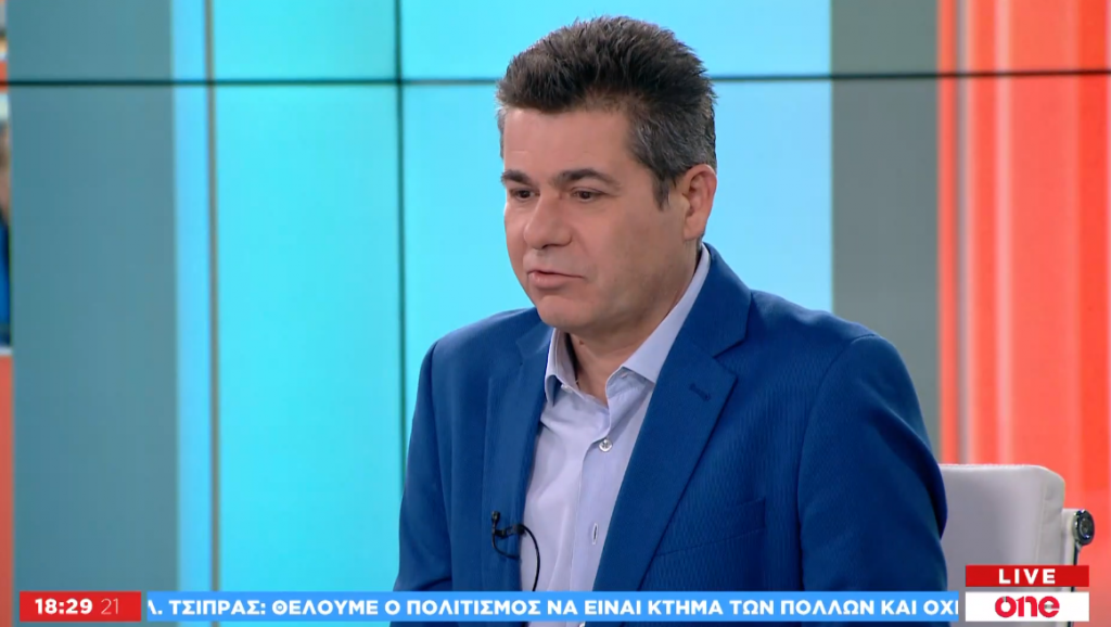 Δ. Νασόπουλος στο One Channel: Μη αναστρέψιμο το προεκλογικό κλίμα