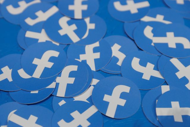 ΕΕ: Η διάσπαση της εταιρείας Facebook θα ήταν μια έσχατη λύση