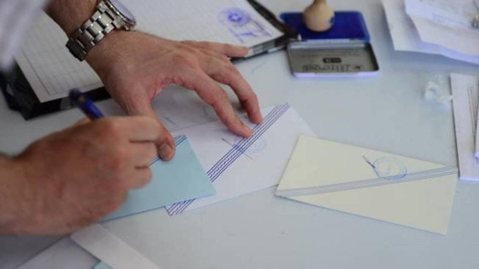 Δικηγορικοί Σύλλογοι: Διαψεύδουν την ΕΡΤ για τα περί αποζημίωσης δικαστικών αντιπροσώπων