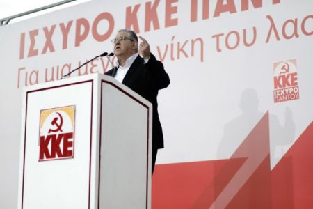 Κουτσούμπας: Χαμένη ψήφος για τον λαό, είναι η ψήφος στον ΣΥΡΙΖΑ και τη ΝΔ