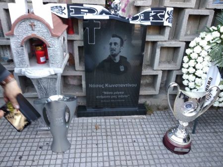 ΠΑΟΚ : Με τα τρόπαια του νταμπλ το μνημόσυνο του Νάσου