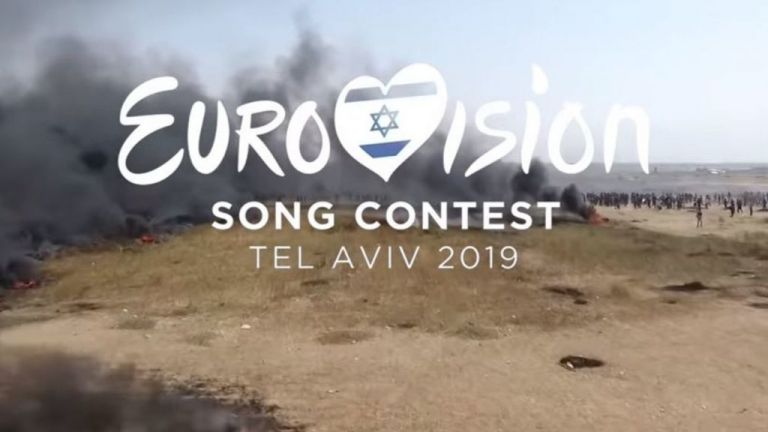 Ευρωεκλογές 2019: Το σποτ της ΚΝΕ εμπνευσμένο από την Eurovision | tovima.gr