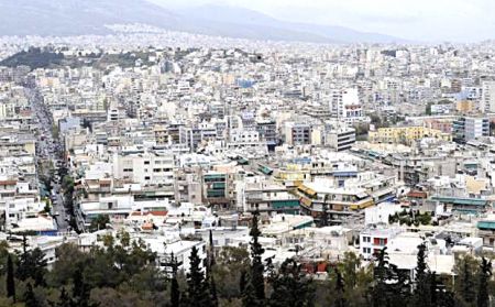 Kτηματολόγιο Αθήνας :  Υποτονική η συμμετοχή πολιτών στην προανάρτηση