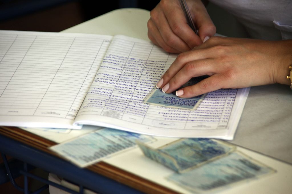 Πώς ψηφίζουμε αν χάσουμε την ταυτότητα