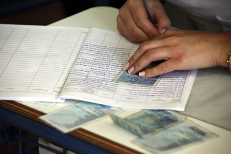 Πώς ψηφίζουμε αν χάσουμε την ταυτότητα