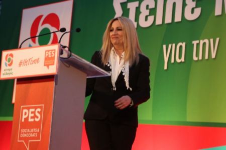 Γεννηματά: Θα σηκωθούμε πολύ ψηλότερα