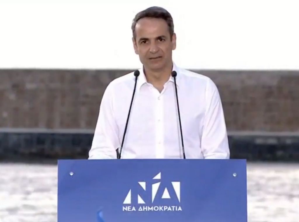 Live : Ομιλία Κυριάκου Μητσοτάκη στο Ενετικό Λιμάνι των Χανίων