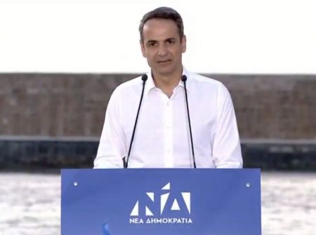 Live : Ομιλία Κυριάκου Μητσοτάκη στο Ενετικό Λιμάνι των Χανίων