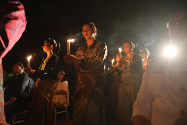 Γενοκτονία των Ποντίων: Συγκινητικές στιγμές στην εκδήλωση «100 Χρόνια Ανέσπερης Μνήμης»