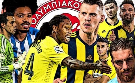 Ολυμπιακός: Το επόμενο κομμάτι στο μεταγραφικό παζλ