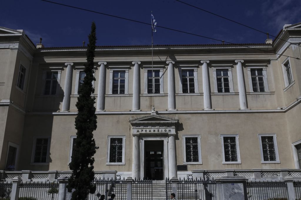 Η Πρόεδρος του ΣτΕ για τα δώρα και τα επιδόματα στο Δημόσιο