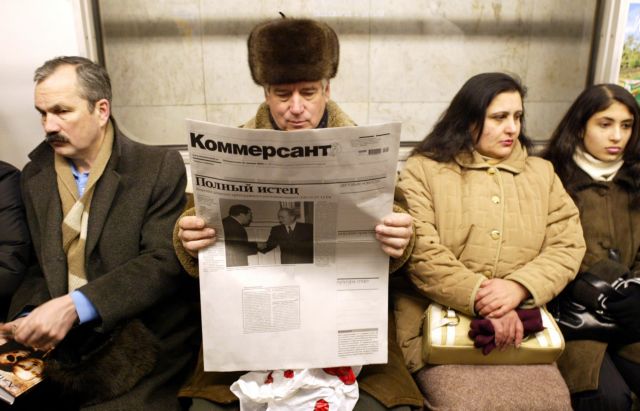 Ρωσική εφημερίδα Kommersant: Παραιτήθηκαν όλοι οι πολιτικοί συντάκτες