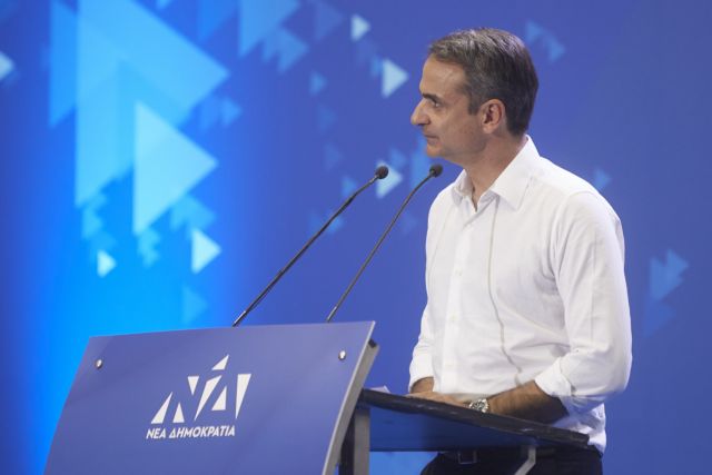 Κυριάκος Μητσοτάκης: Σε αυτή την κάλπη δεν έχει θέση η χαλαρή ψήφος