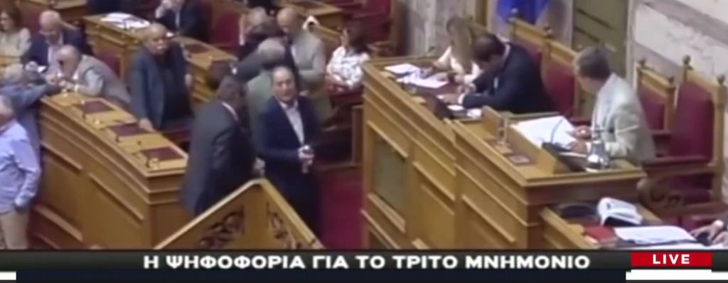 Η ΚΝΕ τρολάρει τον Τσίπρα με… Game of Thrones