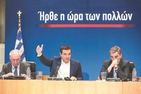 Καίγοντας τα σενάρια